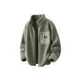 [Термический Удобный] Пальмовый Зеленый (Mb Continuous Горы Логотип на Груди)