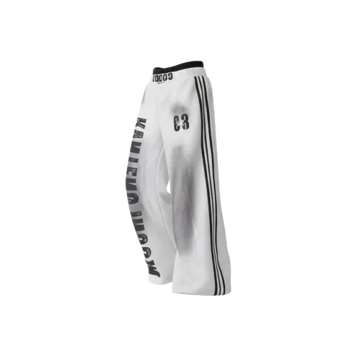 GDRG Унисекс Карго Брюки