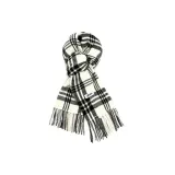 Жемчужно-белый