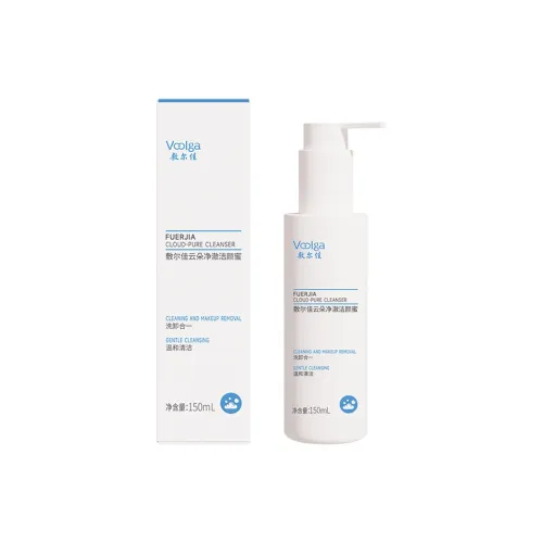Voolga Cloud Очищающее средство для умывания Milk для чувствительной кожи с контролем жирности увлажнение очищение