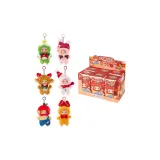 Целая коробка 6 штук