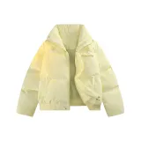 Яично-жёлтый