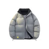 Серый (Планка улучшенная)