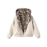 Абрикосовый