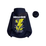 Королевский синий (утолщенная флисовая подкладка)