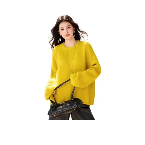 WICK BUEN Желтый Женская Трикотажная