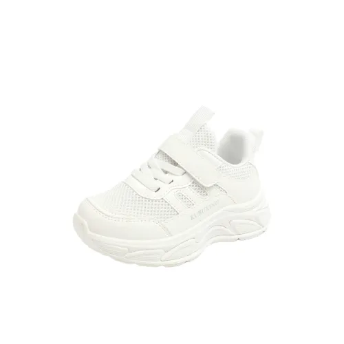 MILING Детская повседневная обувь KIDS