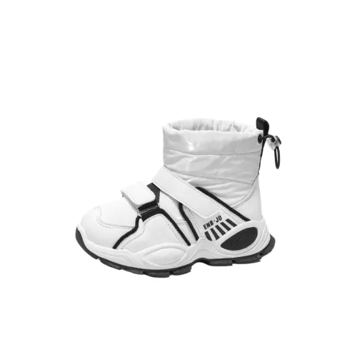 MUMUTU Противоскользящий устойчивый к истиранию легкий с амортизацией детские зимние сапоги