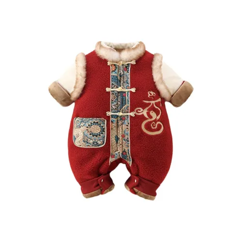 Комбинезон для малышей и детей дошкольного возраста SESAME STREET