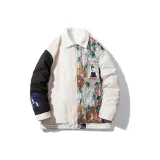 Абрикосовый