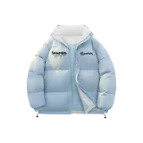 Светло-синий (Планка улучшенная)