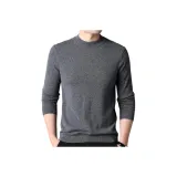 Средне-серый