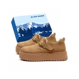 Верблюжий цвет - Эксклюзивная коробка для обуви