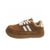 Коричневый с флисовой подкладкой