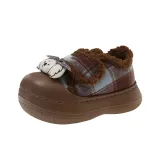 Коричневый