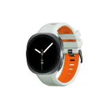 Туманно-серый апельсин