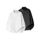 Белый + Темно-серый [Утолщенный и с флисовой подкладкой]