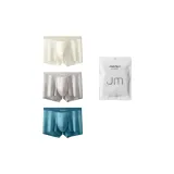 Мисти Шелк Белый + Нефритовый Бамбук Серый + Галактический Синий