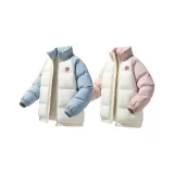 Абрикос Светло-Синий + Абрикос Светло-Розовый [2 упаковки]