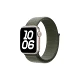 Светлый Лесной Зеленый [Только Ремешок]