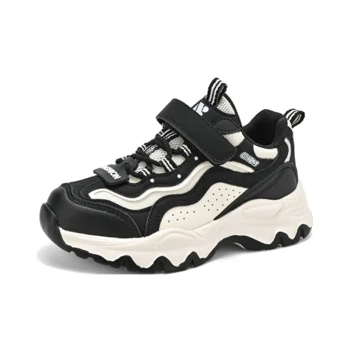 MUMUTU Устойчивый к истиранию Легкий Амортизирующий Противоскользящий Детский Обувь для повседневной жизни КIDS