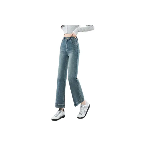 Tonlion Винтажные синие женские джинсы