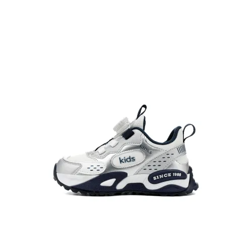 HBRK Детские беговые кроссовки KIDS