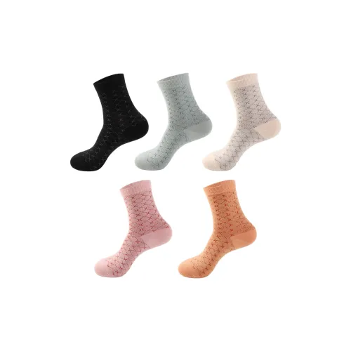 H YXIANG Колено Высокие Носки Женские упаковка из 5 пар