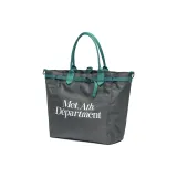 Тёмно-серый, перец, соль