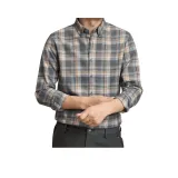 Серый, Желтый, Клетка