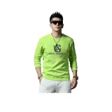 Неоново-зеленый