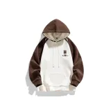 Бежево-абрикосовый