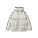 Абрикосовый