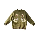 Армейский зеленый