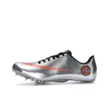 Серебристый