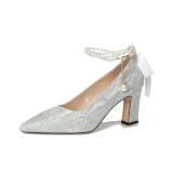 Серебристый