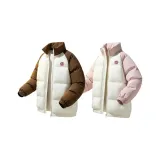 Абрикос Кофейный + Абрикос Светло-Розовый [2 упаковки]