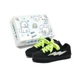 Black (Зеленые шнурки)