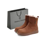 Коричневый