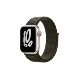 Армейские брюки хаки с надписью [только ремешок]