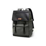 Темно-зеленый