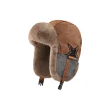 Коричневый