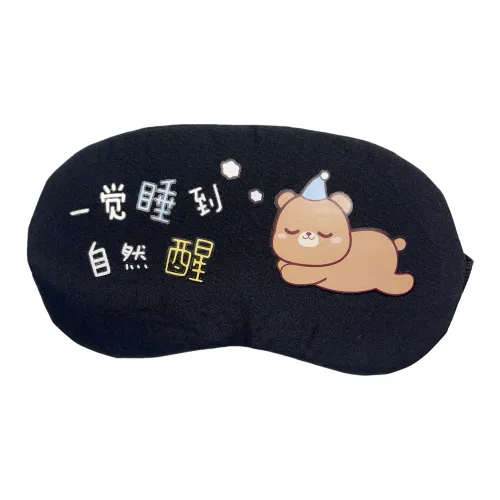 TBoML Ткань для масок для глаз Унисекс