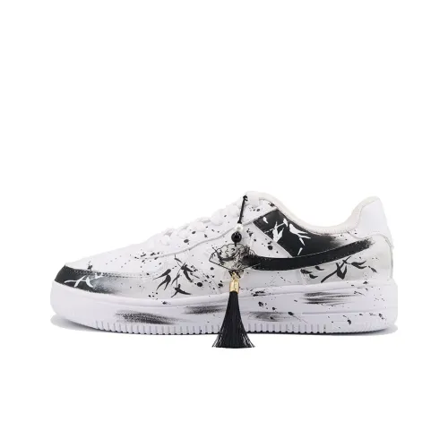 XTEP Air Force One Устойчивые к истиранию Амортизирующие Низкие Кроссовки для скейтбординга Унисекс