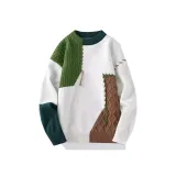 Белый Зеленый