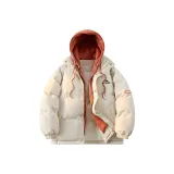 Абрикосовый