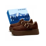 Коричневый - Эксклюзивная обувь Коробка