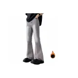 Дымчато-серый [Утолщенная флисовая подкладка]