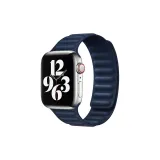 Океанский синий | Цепочка магнетизм | Тонкая ткань вязаная саржа