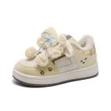 Желто-коричневый, флисовая подкладка